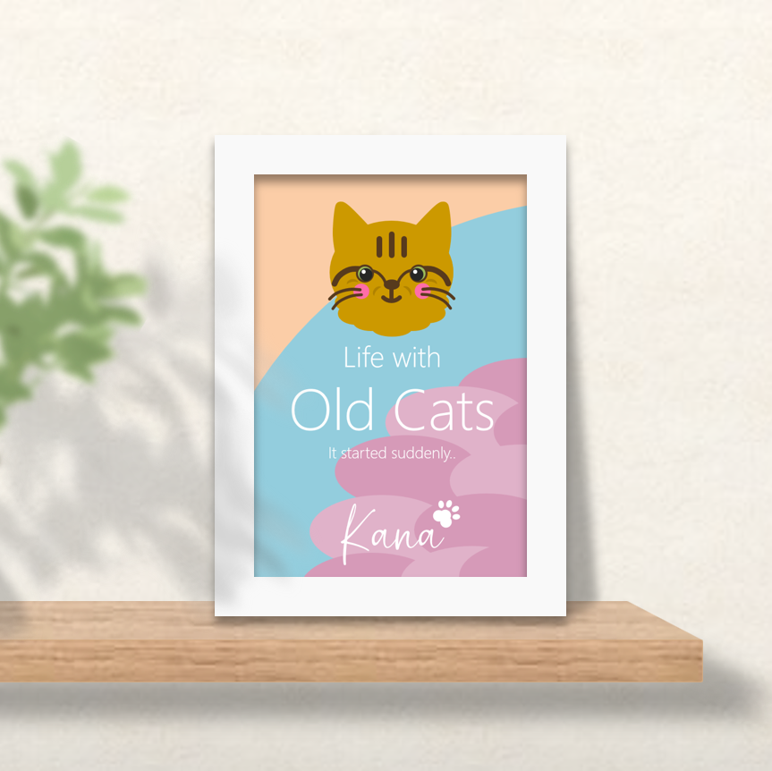 ３ カナちゃん (MI03HGFKA) アートポスター - Life with Old Cats