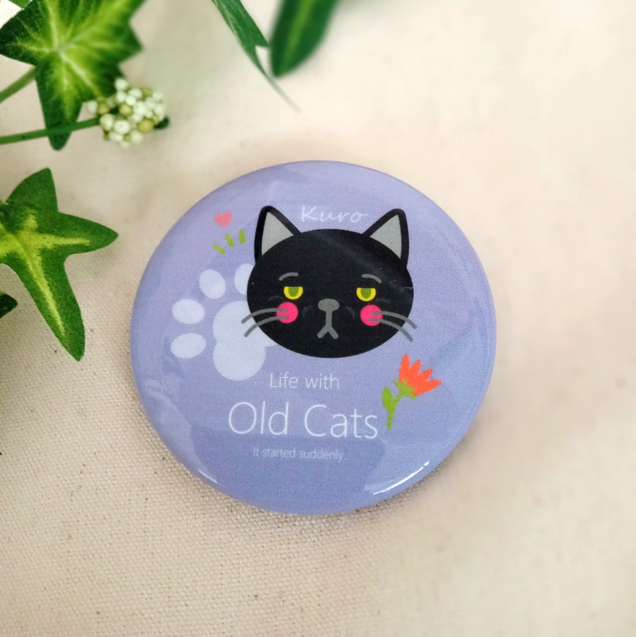 １ クロちゃん (TB01CSFKU) Life with Old Cats