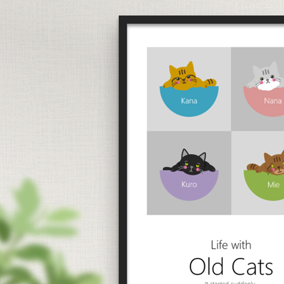 アートポスター - Life with Old Cats