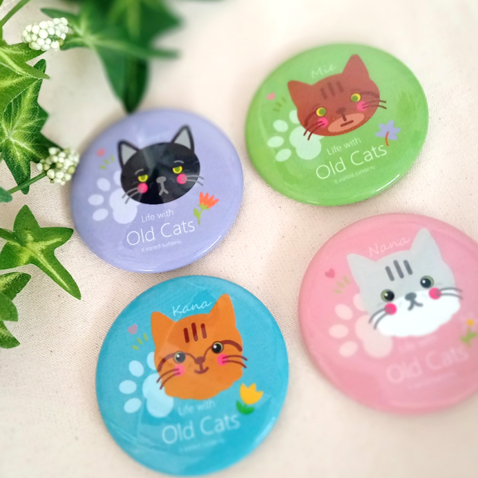 １ 缶バッジ (CB01CSF-KA-NA-KU-MI) Life with Old Cats