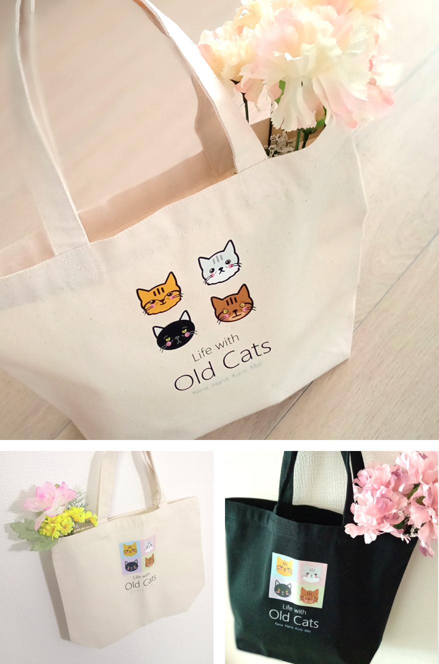 トートバッグ - Life with Old Cats