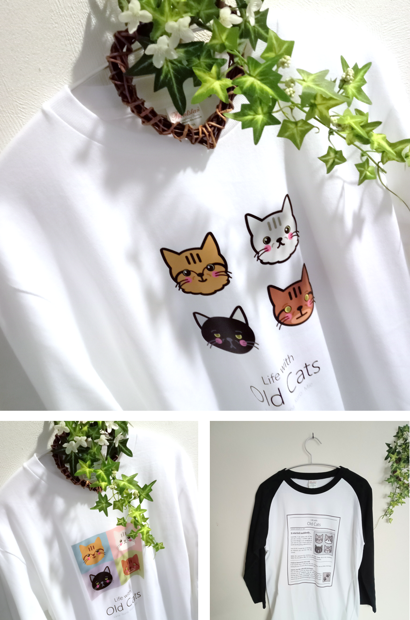 Tシャツ - Life with Old Cats