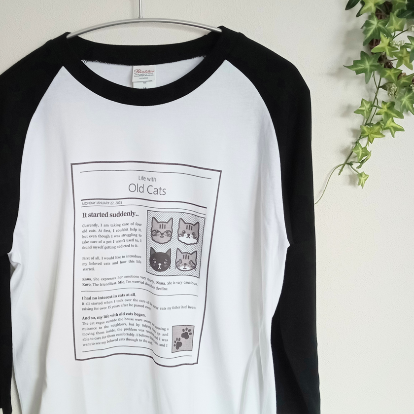 ４ メイン (TS04LBMNT) Life with Old Cats