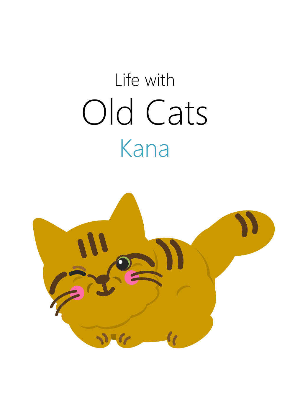 #9 カナちゃん - Life with Old Cats