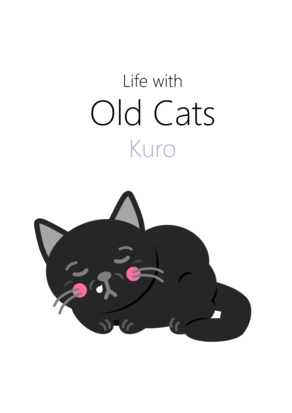 #9 クロちゃん - Life with Old Cats
