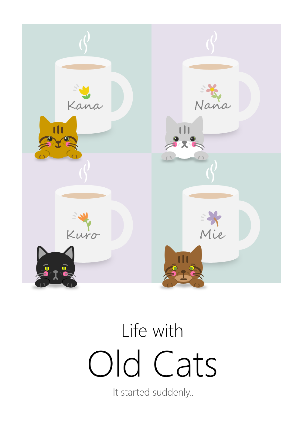 #7 老猫たち - Life with Old Cats