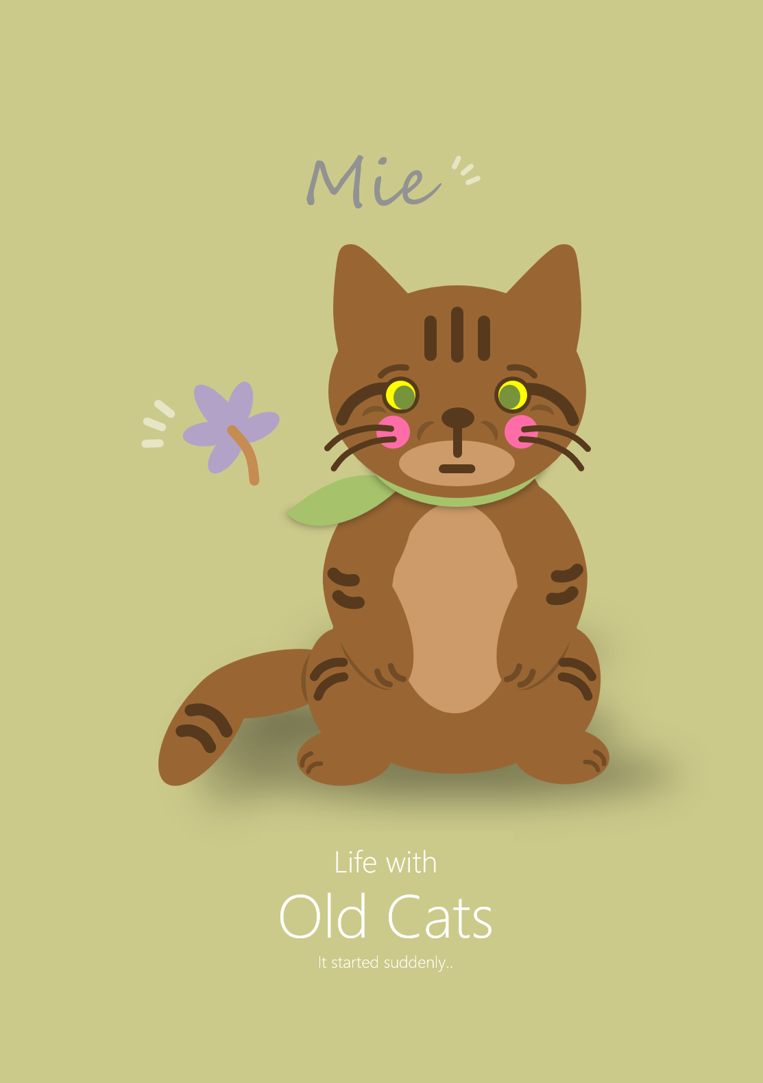 #19 ミーちゃん - Life with Old Cats