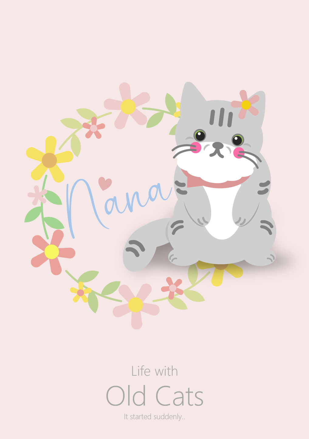 #17 ナナちゃん - Life with Old Cats